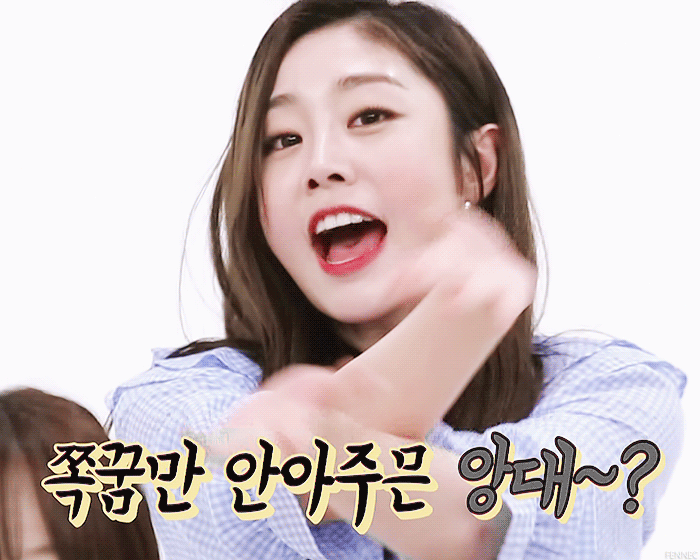 2d69039092c662d6ded6f84e3a371d16_1593349674_9573.gif