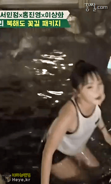 2d69039092c662d6ded6f84e3a371d16_1593349838_2044.gif